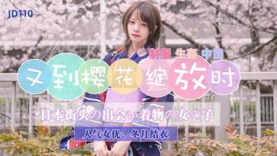 欧美同性电影在线观看-91短视频免费观看-成人AV