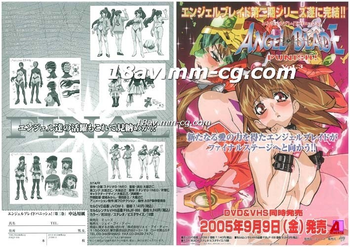 国产成人av电影在线-国产国语刺激对白-成人AV