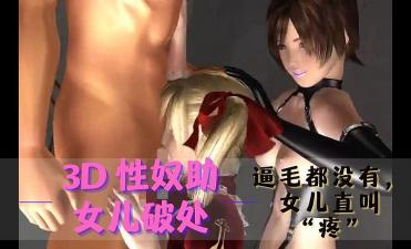 乾隆皇奇遇记 电影-国产一区二区三区别-成人AV