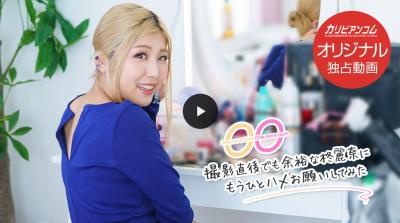 色噜噜狠狠北条麻妃-在线国产一级片-成人AV