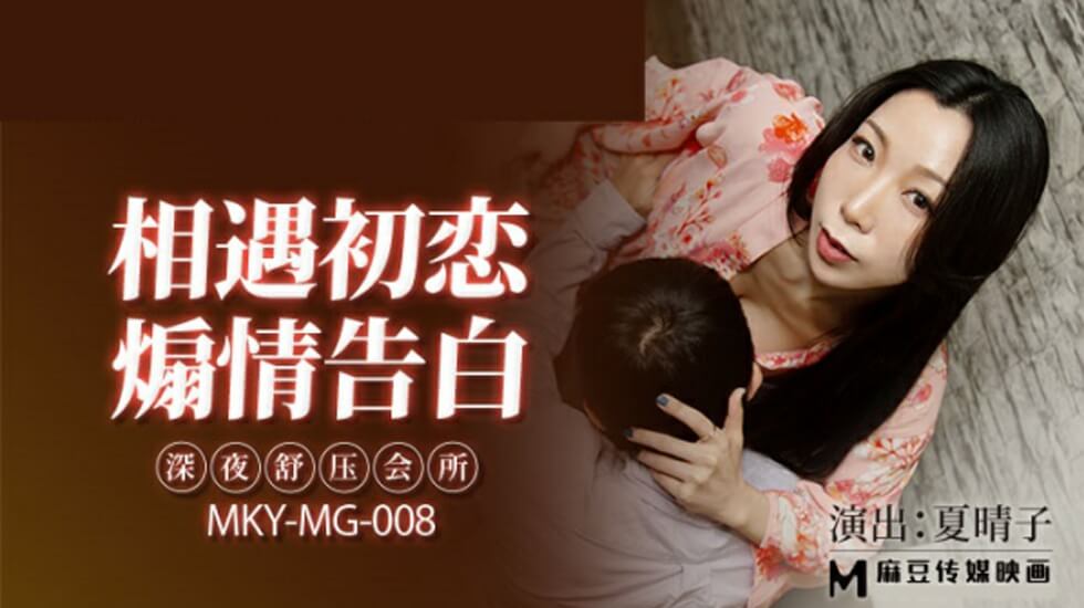 jizz4-99这里只有精品99-成人AV