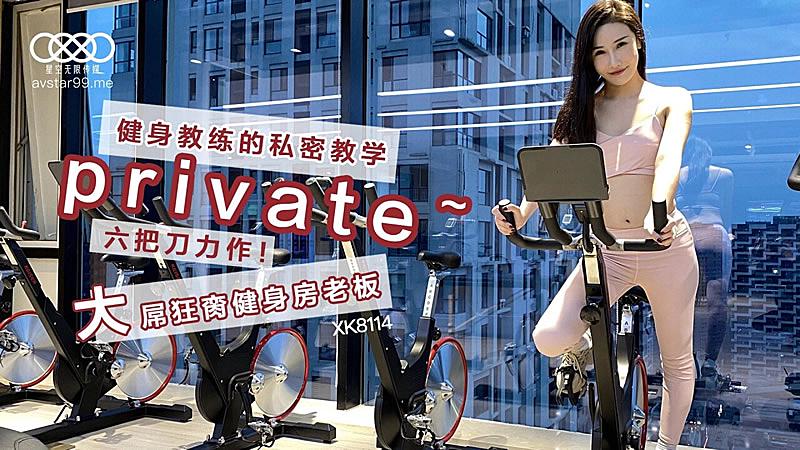 国产精品久久久在线观看91-91看成免人成电影-成人AV