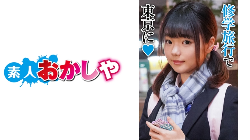 欧美激情久久久久久大尺度电影-亚洲国产成人91精品-成人AV