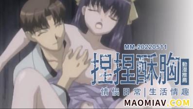 娇妻被朋友在客厅呻吟视频-国产精品av久久久久久无-成人AV