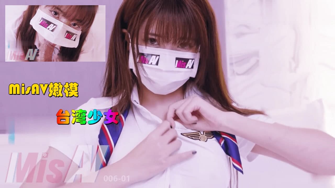 伊万卡电影版在线观看免费-男人的天堂99-成人AV