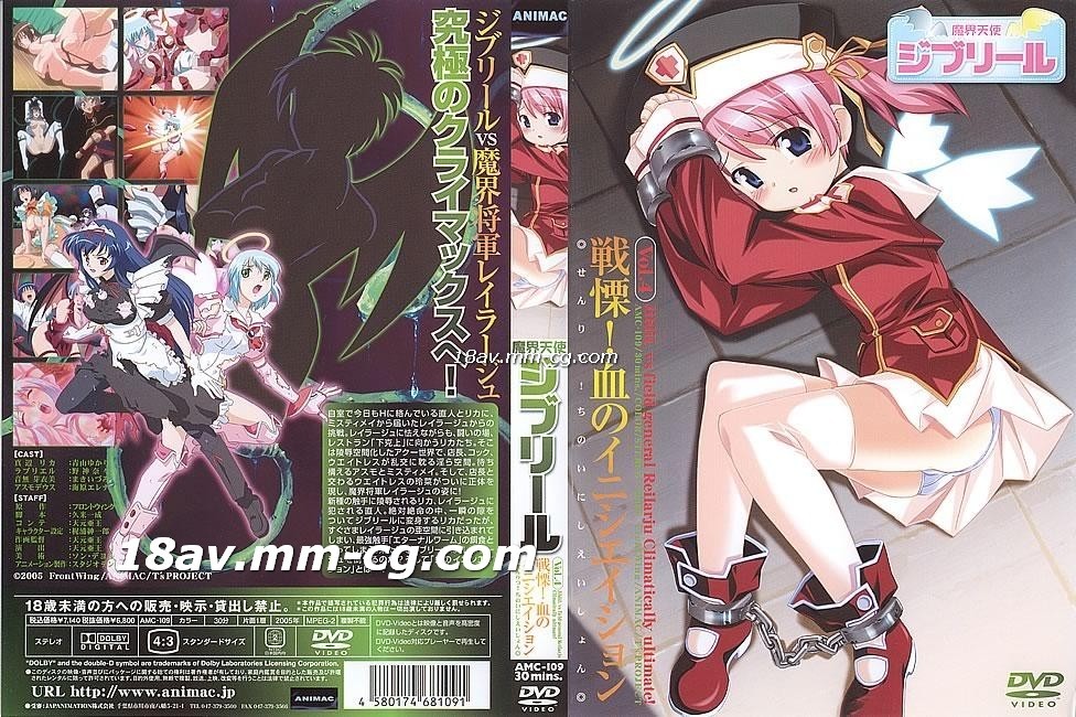 千金肉奴隶-亚洲天堂一区二区在线观看-成人AV