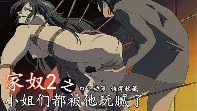 三级毛片午夜-久久嫩草精品久久久精品-成人AV