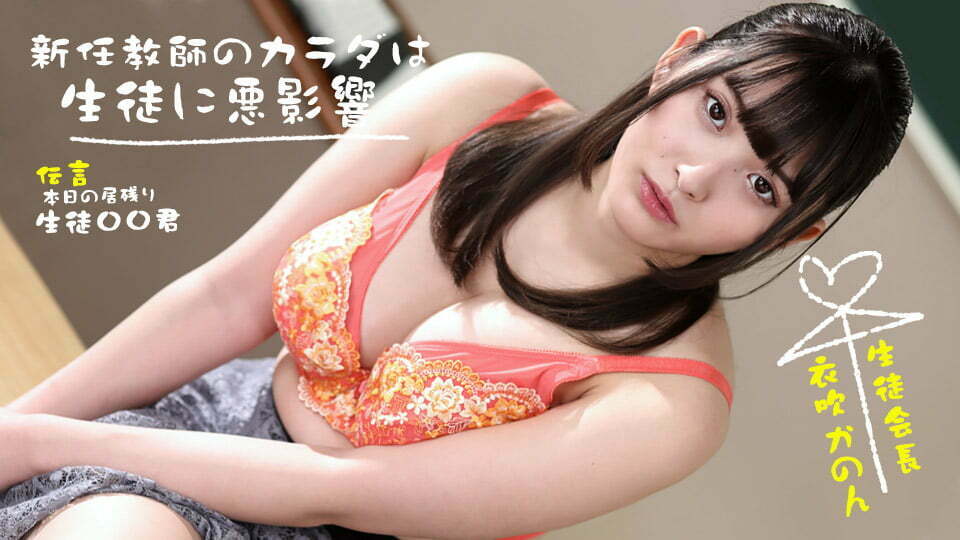 强行插入啪啪啪无码-成人久久网站-成人AV