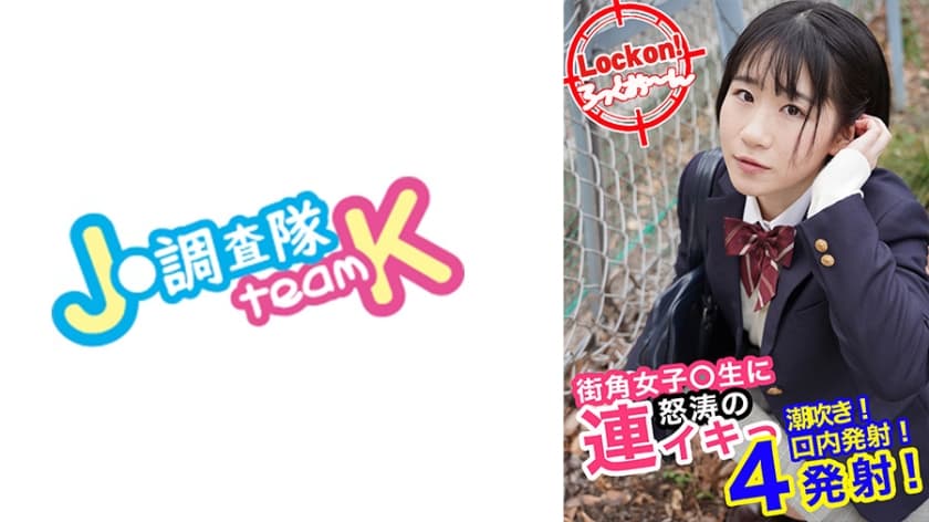 维修人员的培训 中字-国产四区-成人AV