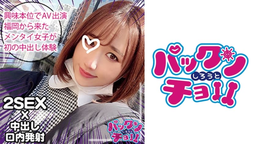 我的男闺蜜-91亚洲精品一区二区乱码-成人AV