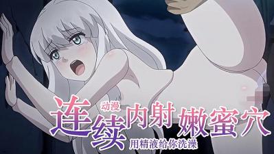 亚洲性爱影片-日本久久久久亚洲中字幕-成人AV