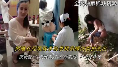 男男被狂c躁到高潮失禁道具-国产精选视频在线观看-成人AV