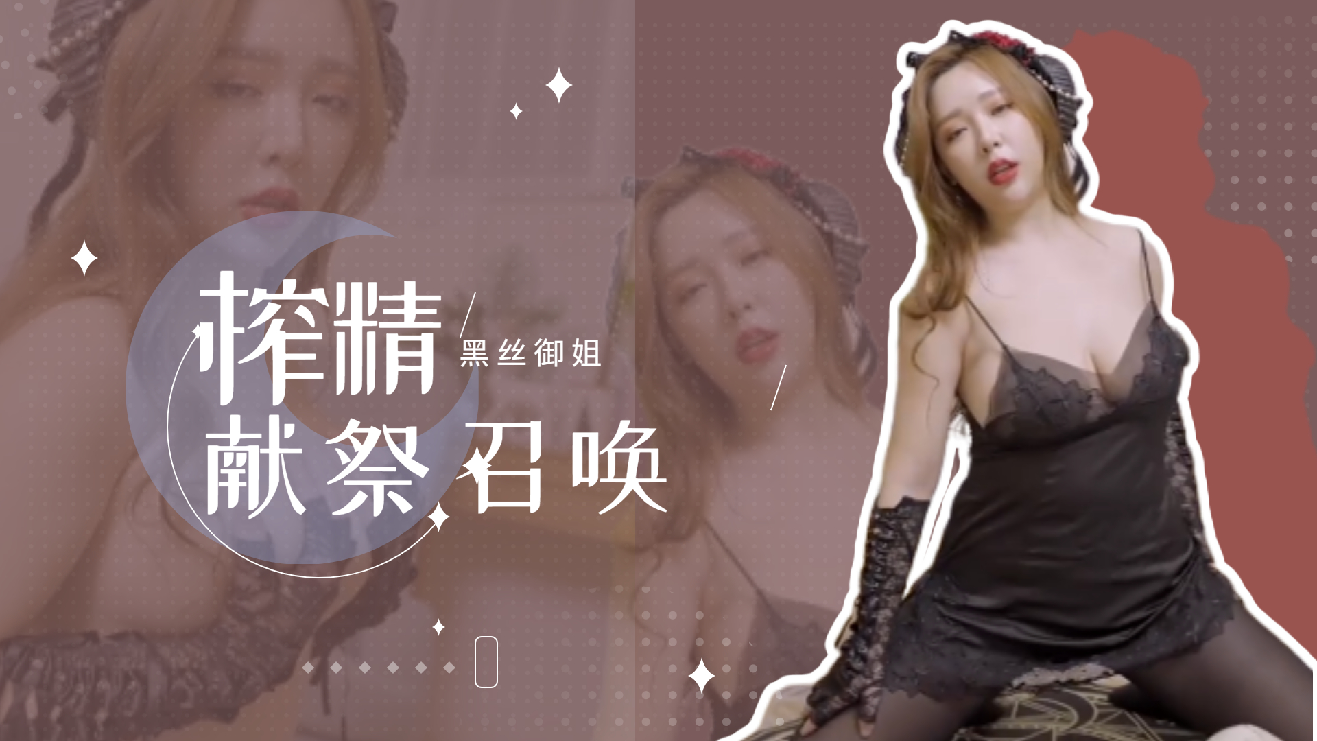 国产a级黄色性爱电影-成人午夜视频免费-成人AV