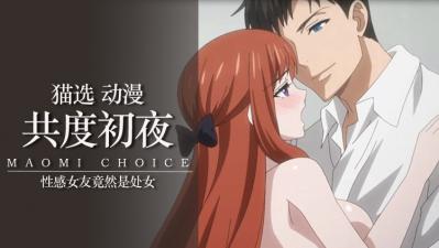 国产精品久久久久久久久久性按摩-久久精品久久精品-成人AV