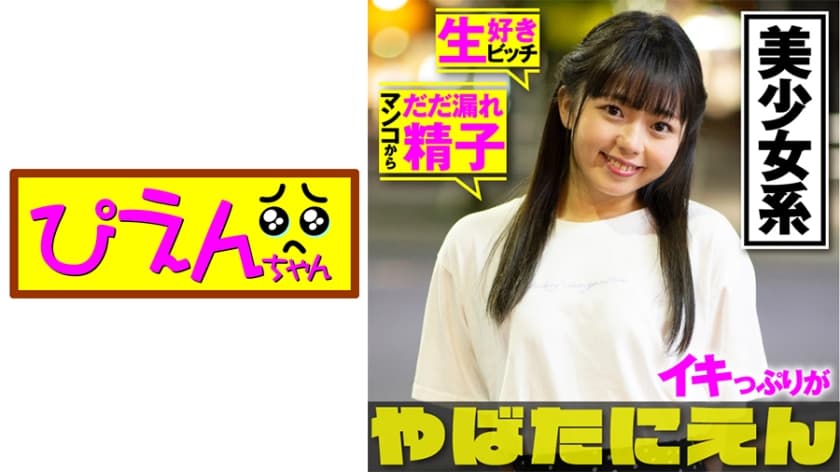 裸体瑜伽一区二区视频-国产精品一区二区在线免费观看-成人AV