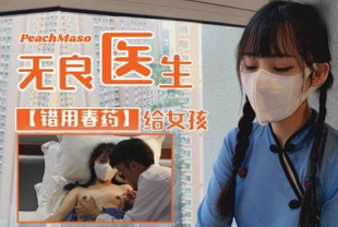 黄网站app在线观看下载视频大全官网-日韩久久激情-成人AV