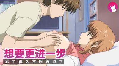 女警花高潮受不了-精品国产一区在线-成人AV