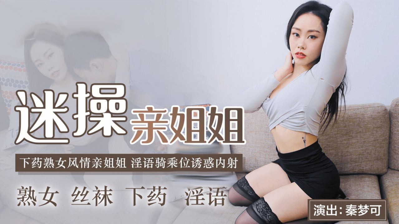 硕大贯穿粗暴挺进撞击bl视频-国产黄在线看-成人AV