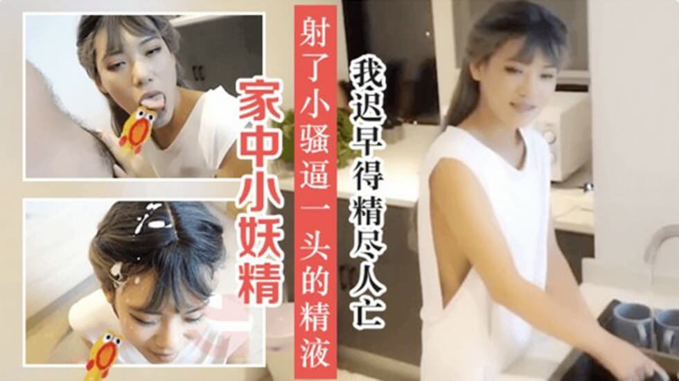 日韩老美女A片免费看-在线观看免费精品-成人AV