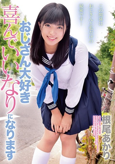 皎皎月落孤星短剧免费观看第三季-精品性久久-成人AV