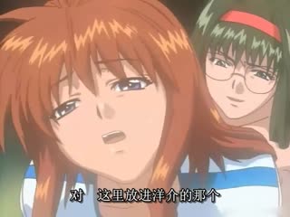 特级婬片A片-久久久亚洲精品中文字幕-成人AV