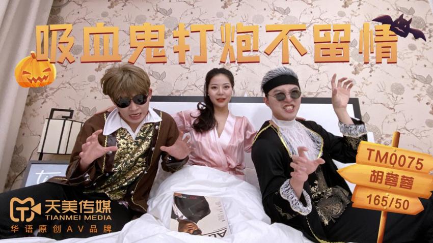 free13俄罗斯性xxxdh-久久久久久婷婷-成人AV