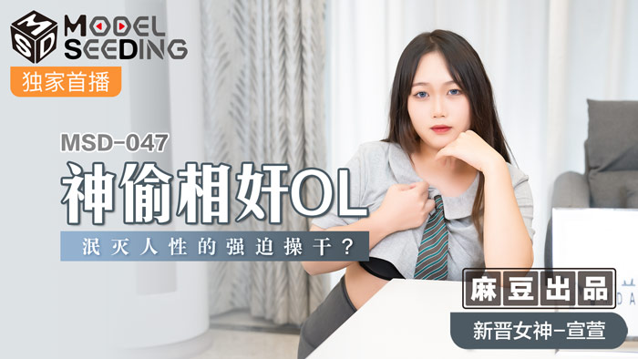 不用付费的正能量软件视频-久久网一区二区-成人AV