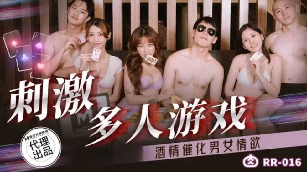 繁华似锦演员表介绍-久久久精品国产sm最大网站-成人AV