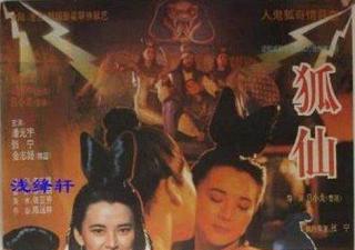 后会无期电影免费观看完整版-国产影院一区-成人AV