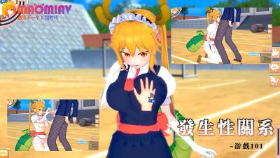 傻子的春天傻子的春天龙根免费的动画片-国产免费区-成人AV