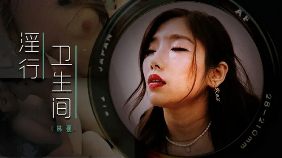 男同video-国内精品久久久久久久软件-成人AV