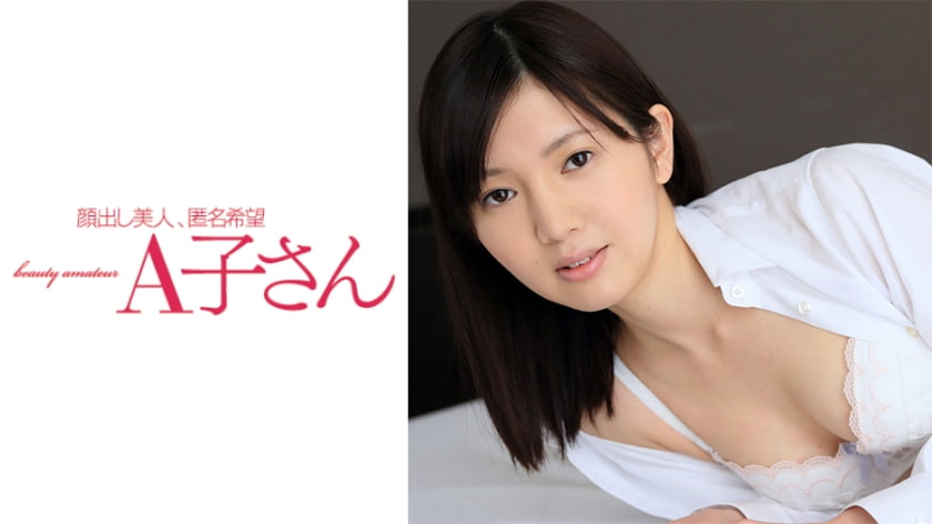 三级片网站免费看-亚洲综合av在线播放-成人AV