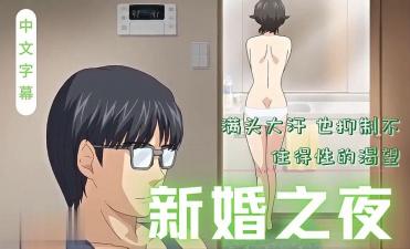 意大利黄色片-日韩精品视频久久-成人AV