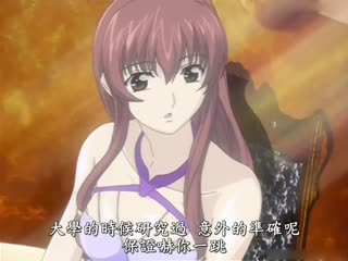 看日本美女干逼-婷婷久-成人AV