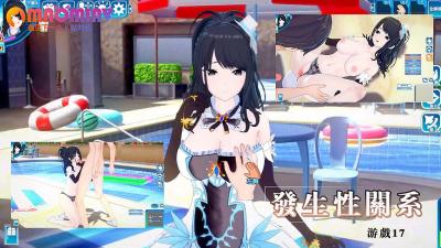 因爱疯狂在线观看-www.国产精品.com-成人AV