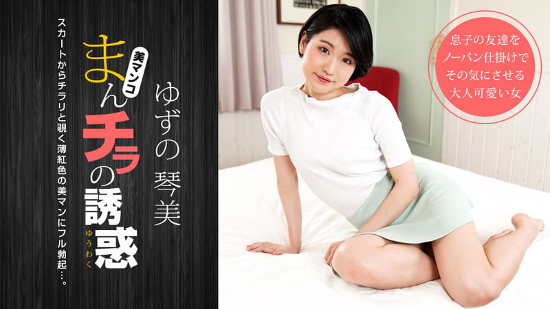 欧美一级特大黄片-91精品国产综合久久精品图片-成人AV