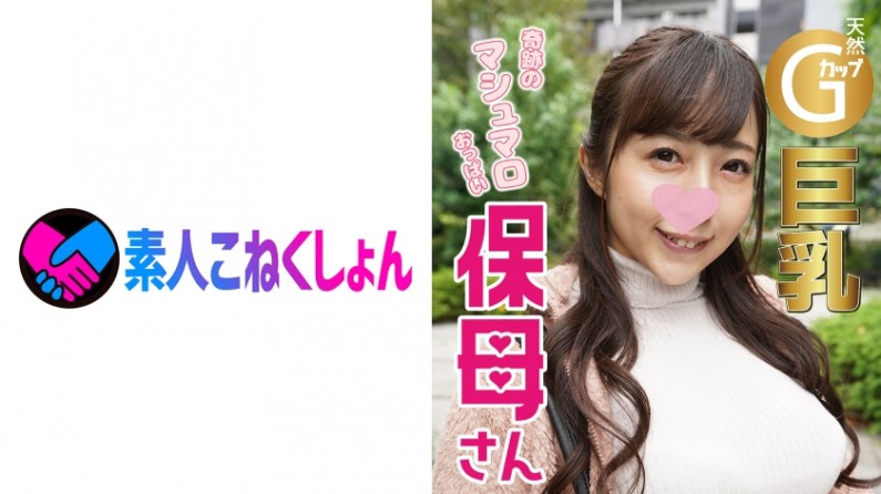 养成高h-精品国产乱码久久久久久影片-成人AV