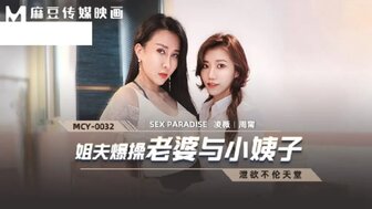 输入姓名查身份证号免费-青草欧美-成人AV