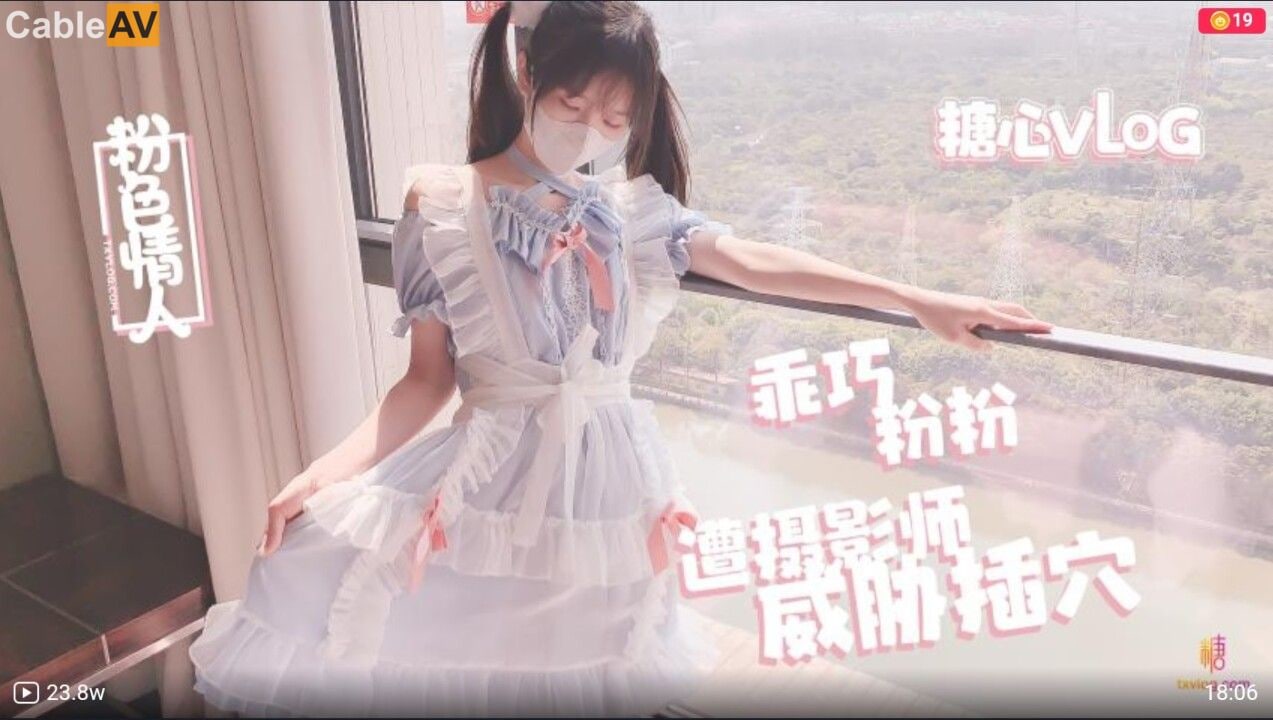 乱辈亂倫大雞巴…亂交-久久久精品国产一区二区电影四季-成人AV