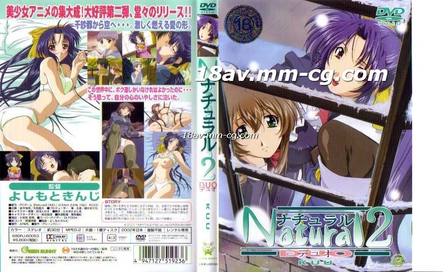黄色性爱视频外国片-未满18岁禁止入内网站-成人AV
