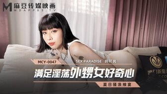 国产美女直播-亚洲国产综合色产精品色在线-成人AV