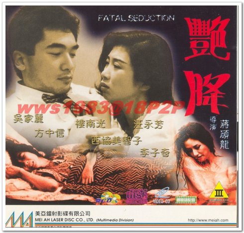 我听见了你的声音-亚洲影视久久-成人AV