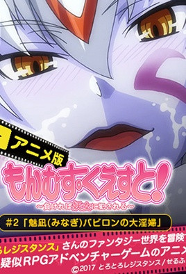 遥远的天熊山 电影-久久99深爱久久99精品-成人AV