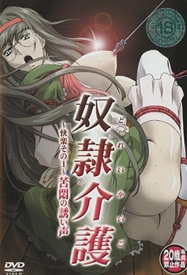 超级乱淫校园被c高潮h-亚洲精品久久久久久久久-成人AV