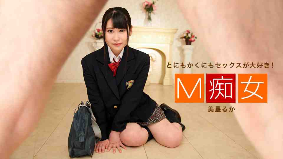 韩国AV美女在线观看-日日色综合-成人AV