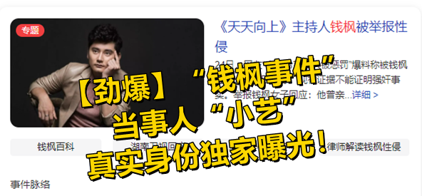 强制中出しバス痴汉在线观看-九九99精品视频-成人AV