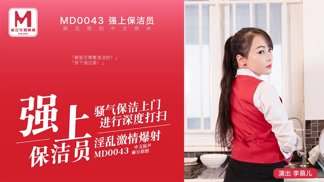 啊啊啊不要不要-成人夜色视频-成人AV