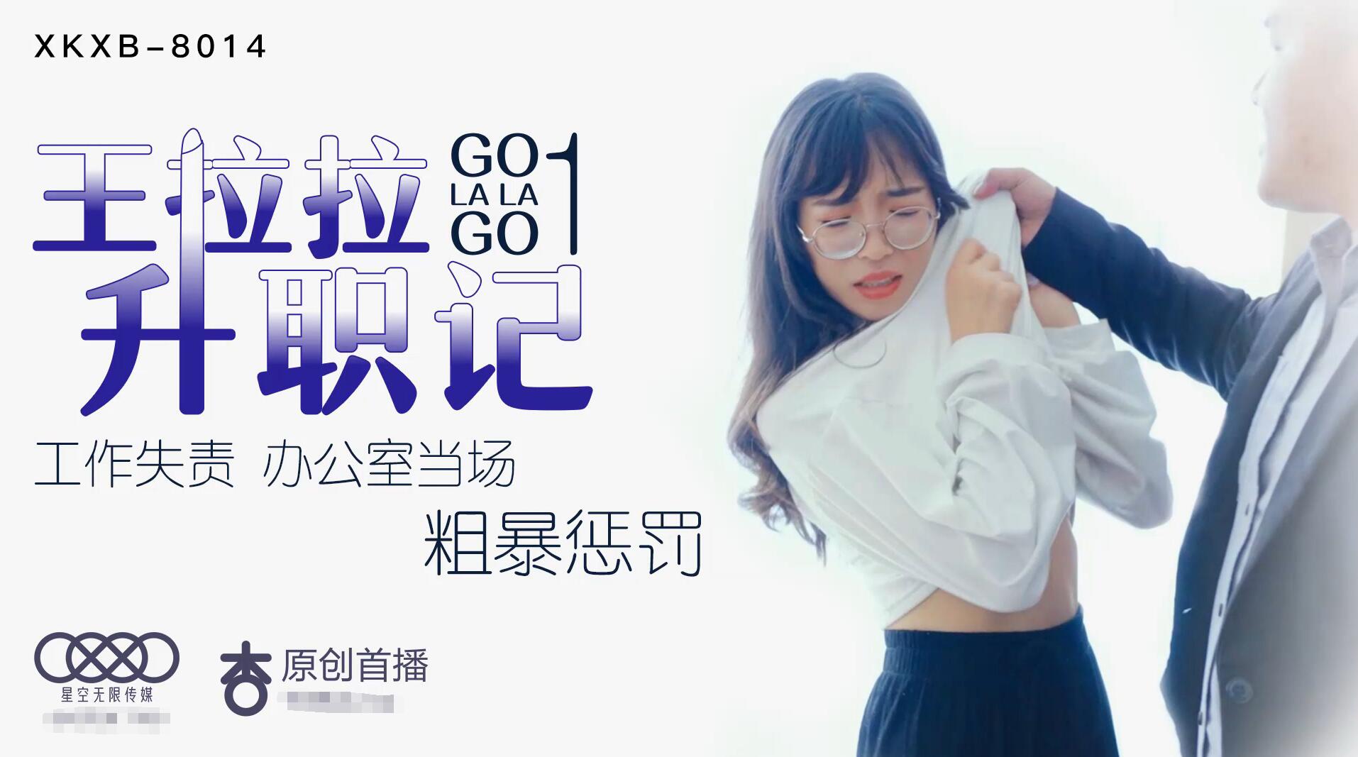 久草免费视-黄色网在线视频-成人AV