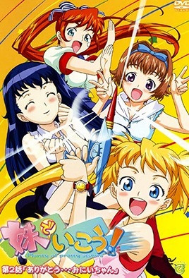 朝鲜一级特黄特色大片-国产大片免费久久-成人AV