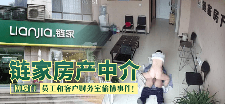 慈禧一级淫片91-丰满极品饥渴少妇在线观看-成人AV